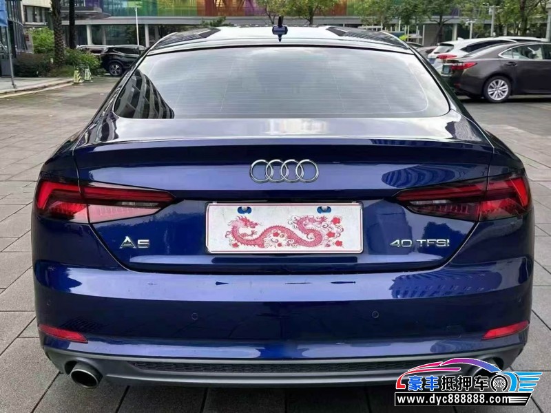 20年奥迪A5轿车抵押车出售