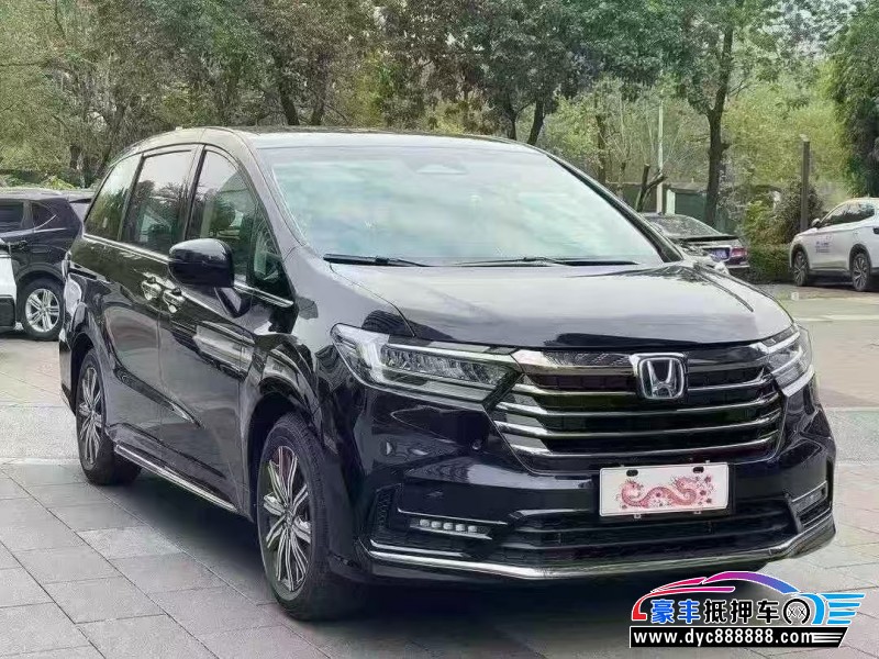 25年本田奥德赛轿车抵押车出售