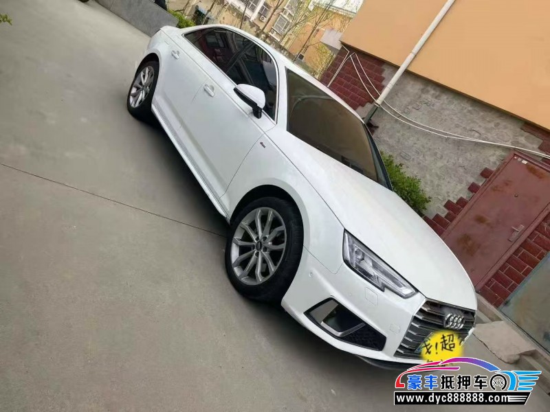 20年奥迪A4轿车抵押车出售