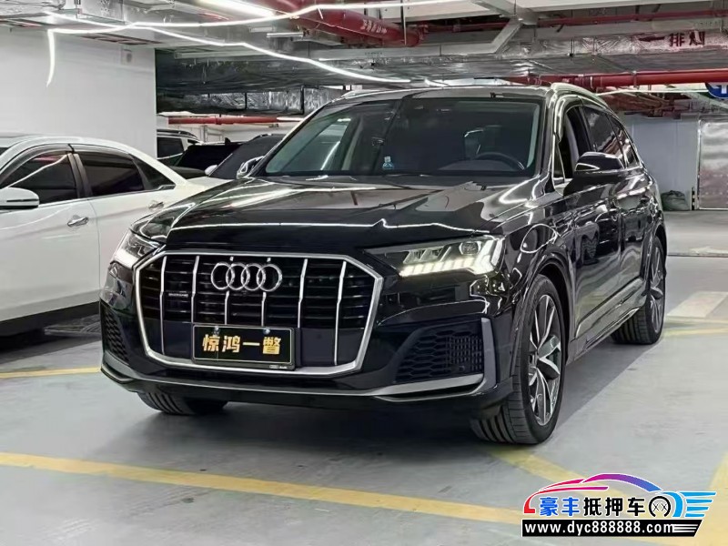 24年奥迪Q5轿车抵押车出售