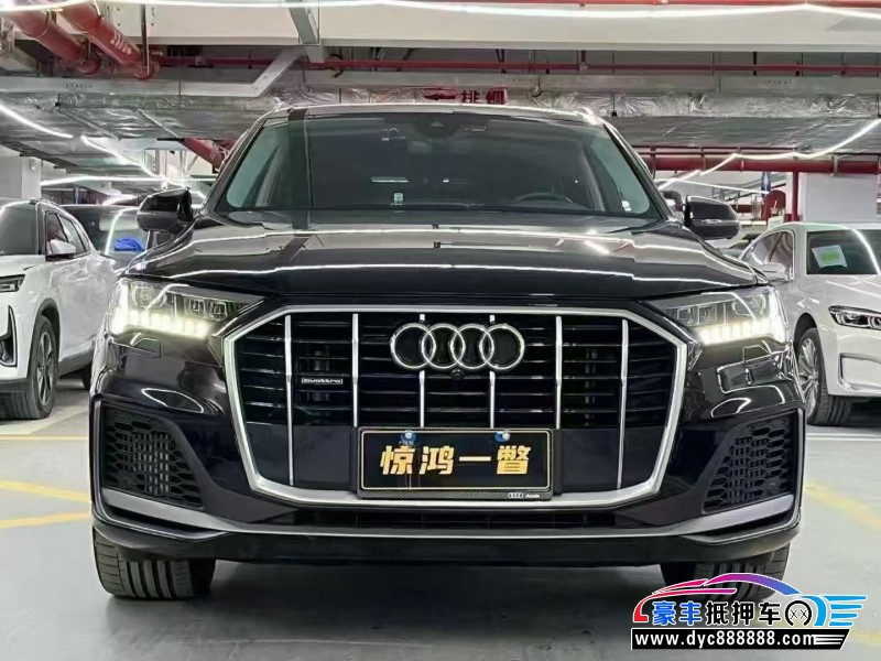 24年奥迪Q5轿车抵押车出售