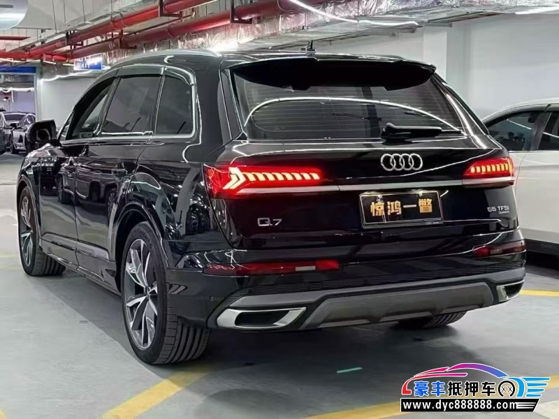 24年奥迪Q5轿车抵押车出售