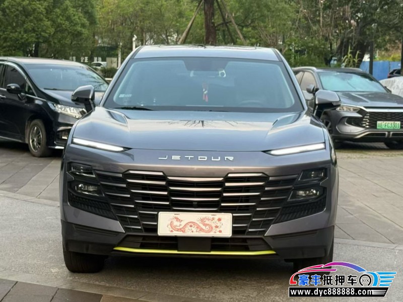 抵押车出售24年捷途大圣轿车