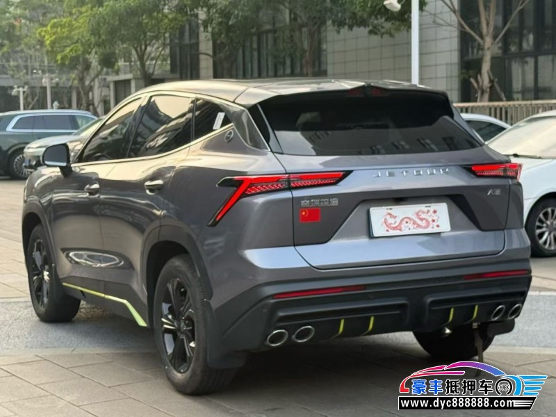 24年捷途大圣轿车抵押车出售