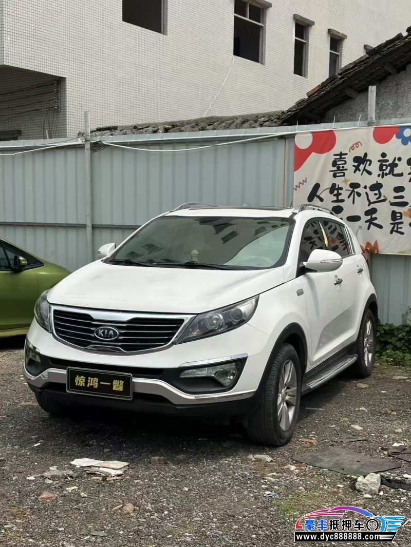 13年起亚智跑轿车抵押车出售