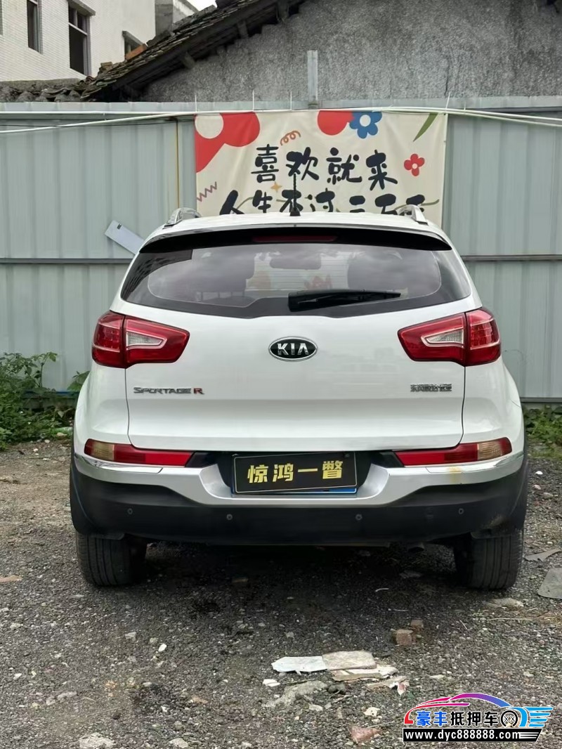 13年起亚智跑轿车抵押车出售