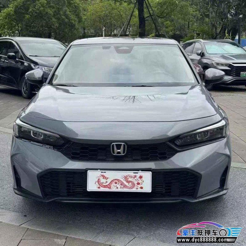 25年本田思域轿车抵押车出售