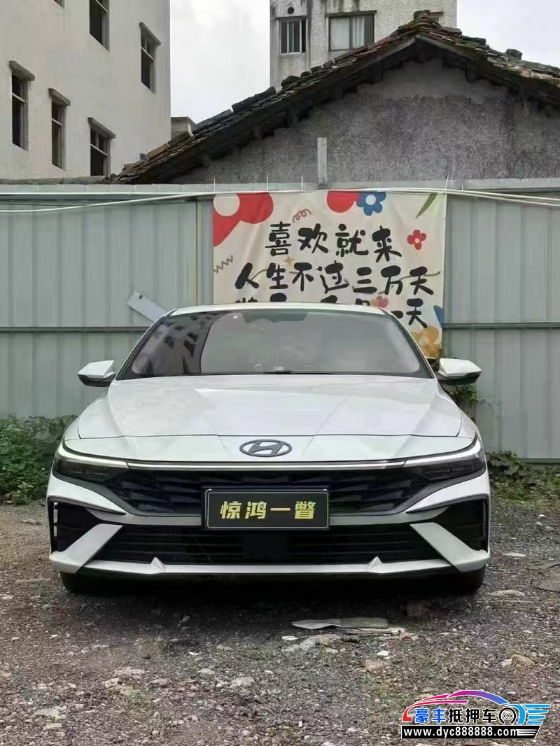 抵押车出售24年现代伊兰特轿车