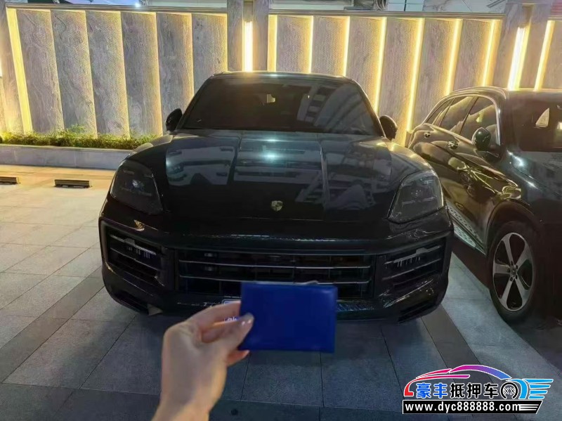 抵押车出售24年保时捷卡宴轿车