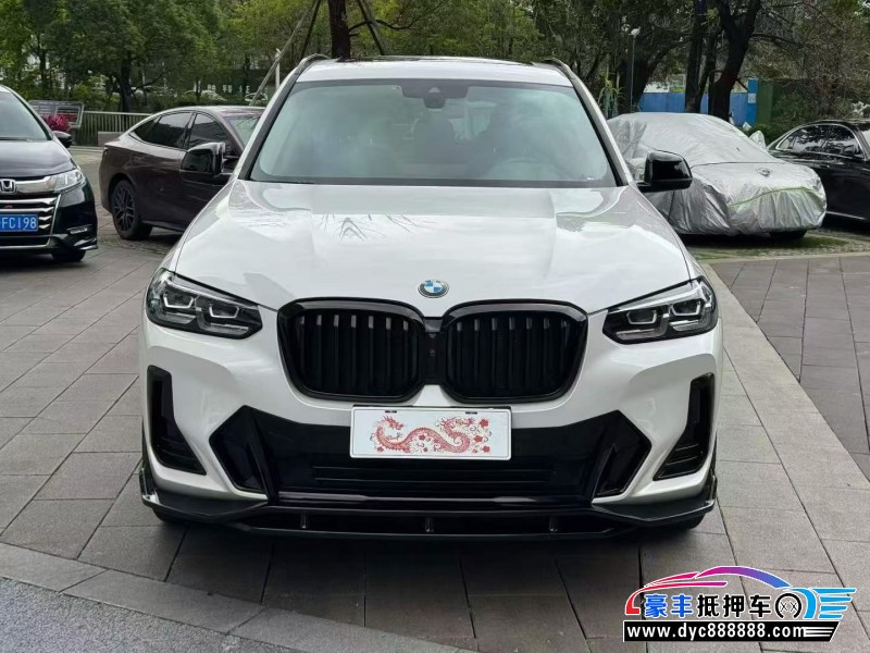 22年宝马X3轿车抵押车出售