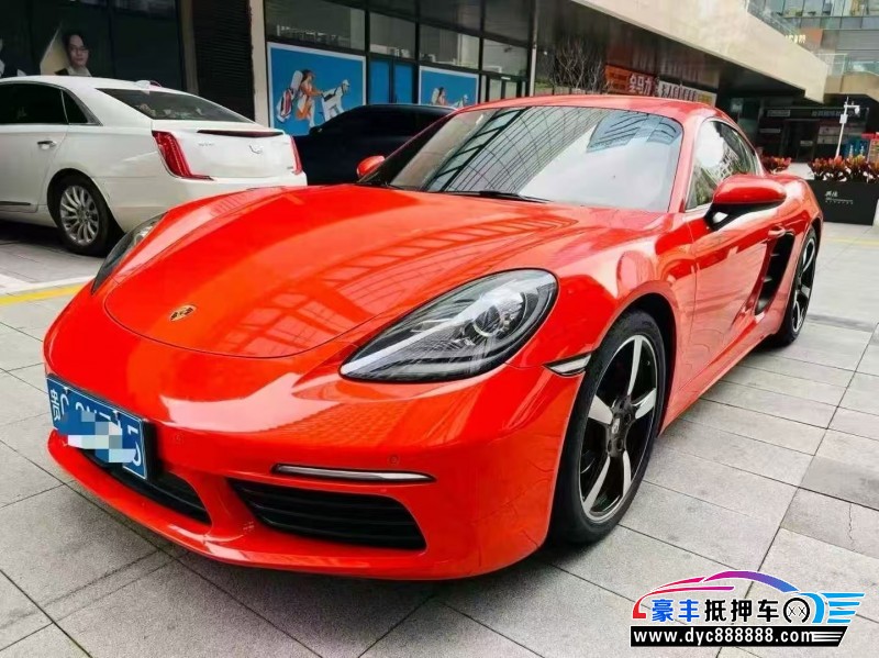 18年保时捷718轿车抵押车出售