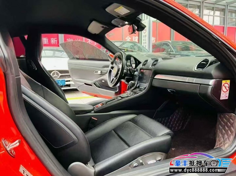 18年保时捷718轿车抵押车出售