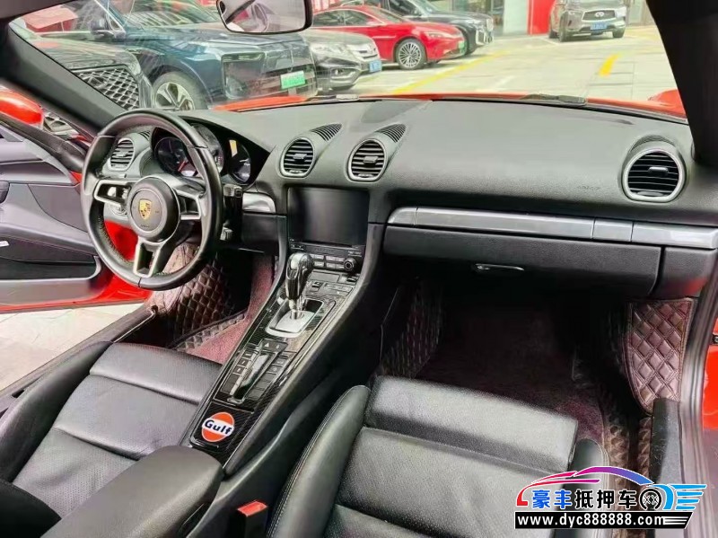 18年保时捷718轿车抵押车出售