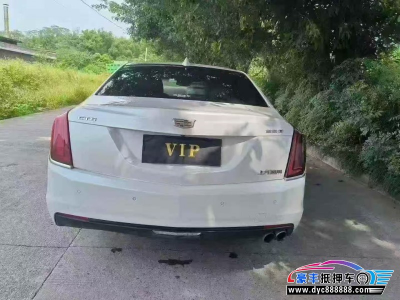 17年凯迪拉克CT6轿车抵押车出售
