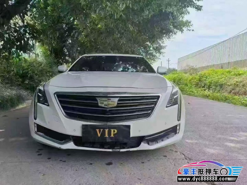 17年凯迪拉克CT6轿车抵押车出售