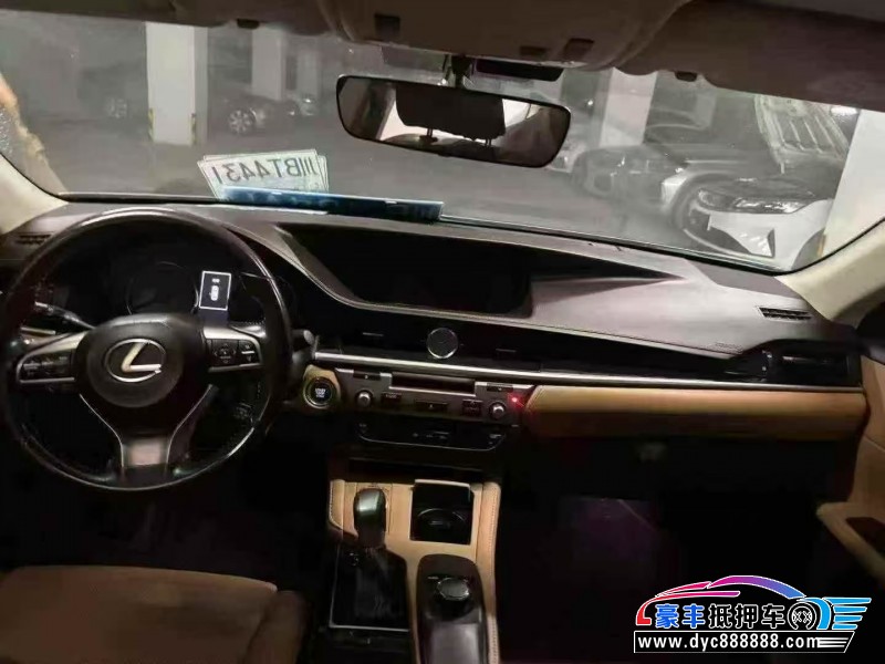 17年雷克萨斯ES轿车抵押车出售