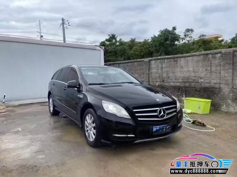 14年奔驰R轿车抵押车出售