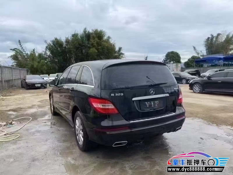 14年奔驰R轿车抵押车出售