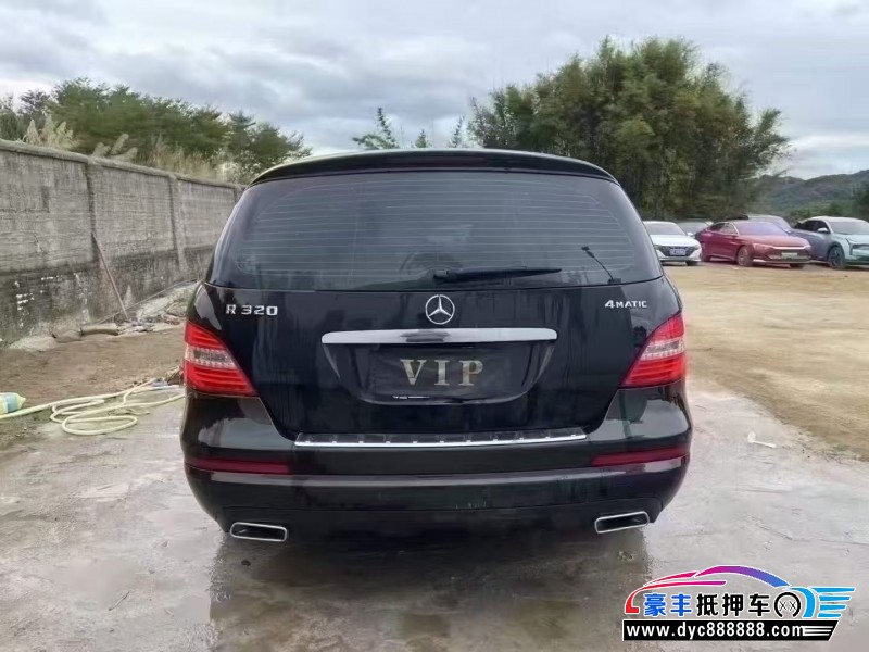14年奔驰R轿车抵押车出售