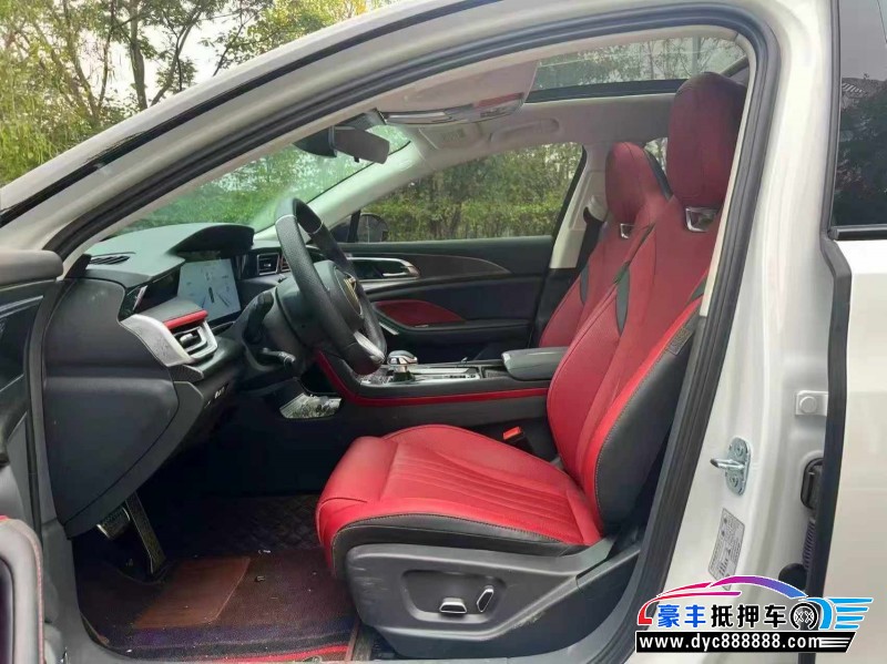 25年红旗H6轿车抵押车出售