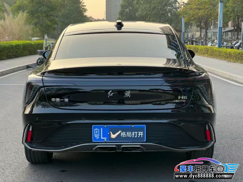 25年红旗H6轿车抵押车出售