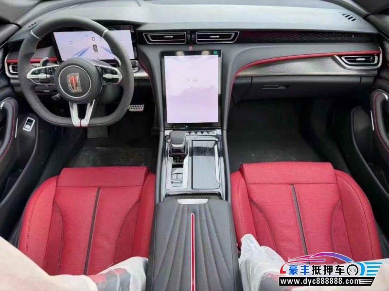 25年红旗H6轿车抵押车出售