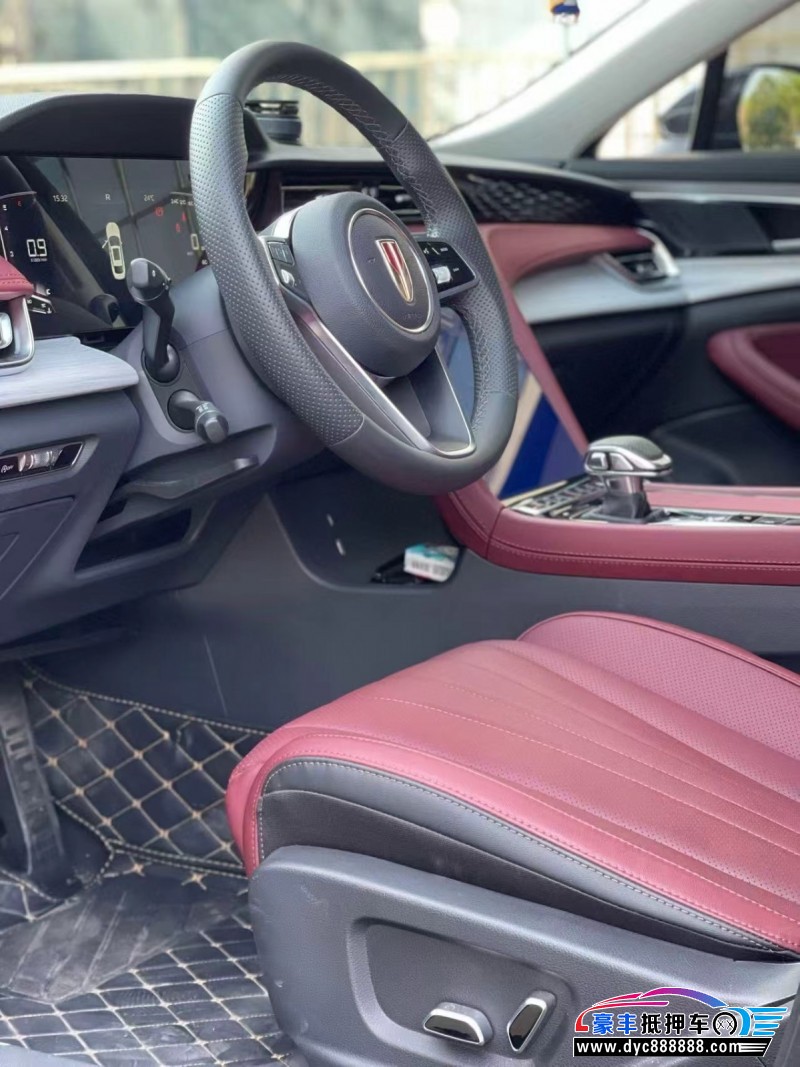 25年红旗H5轿车抵押车出售