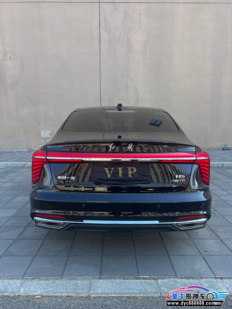 24年红旗H5轿车抵押车出售