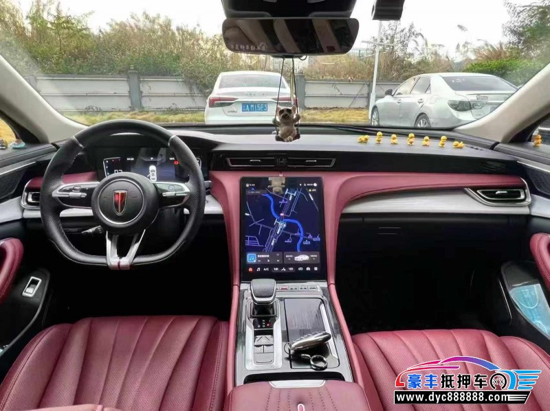 24年红旗H5轿车抵押车出售