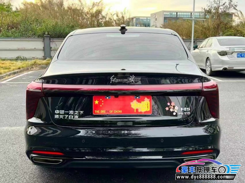 24年红旗H5轿车抵押车出售