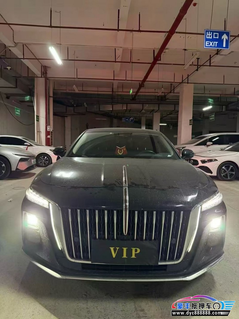 23年红旗H5轿车抵押车出售