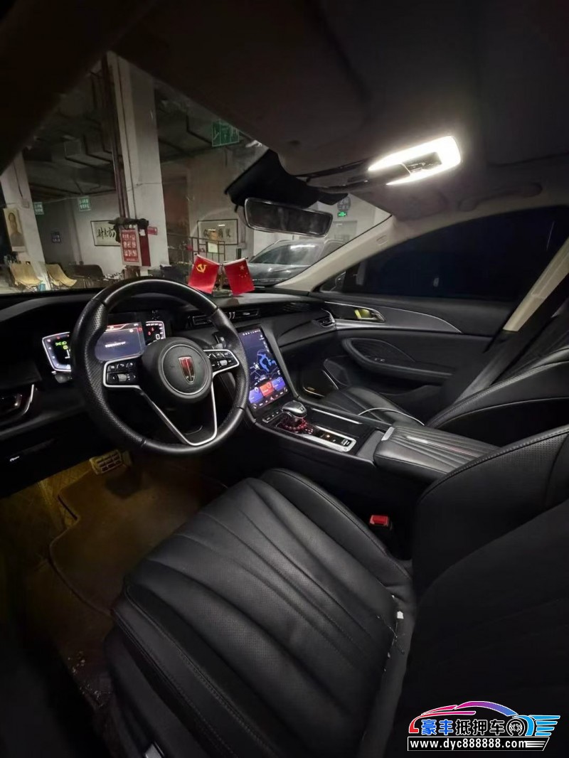 23年红旗H5轿车抵押车出售