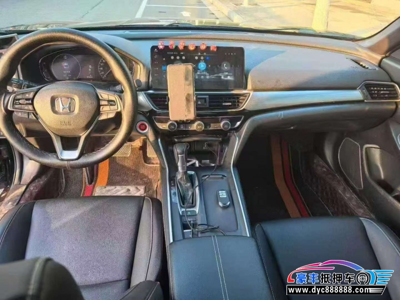 21年本田英诗派轿车抵押车出售