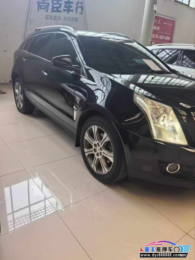 12年凯迪拉克SRX轿车抵押车出售