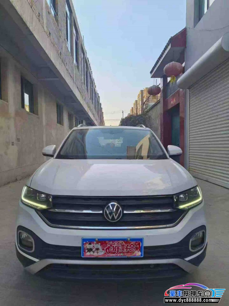 21年大众探影轿车抵押车出售