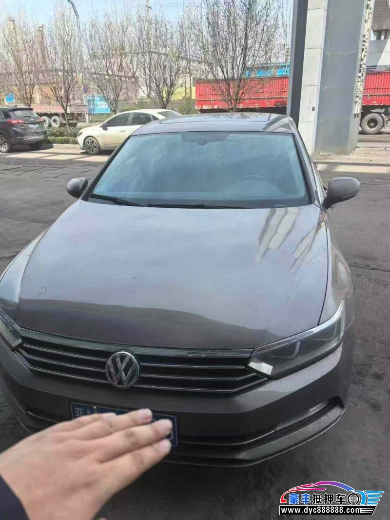 18年大众迈腾轿车抵押车出售