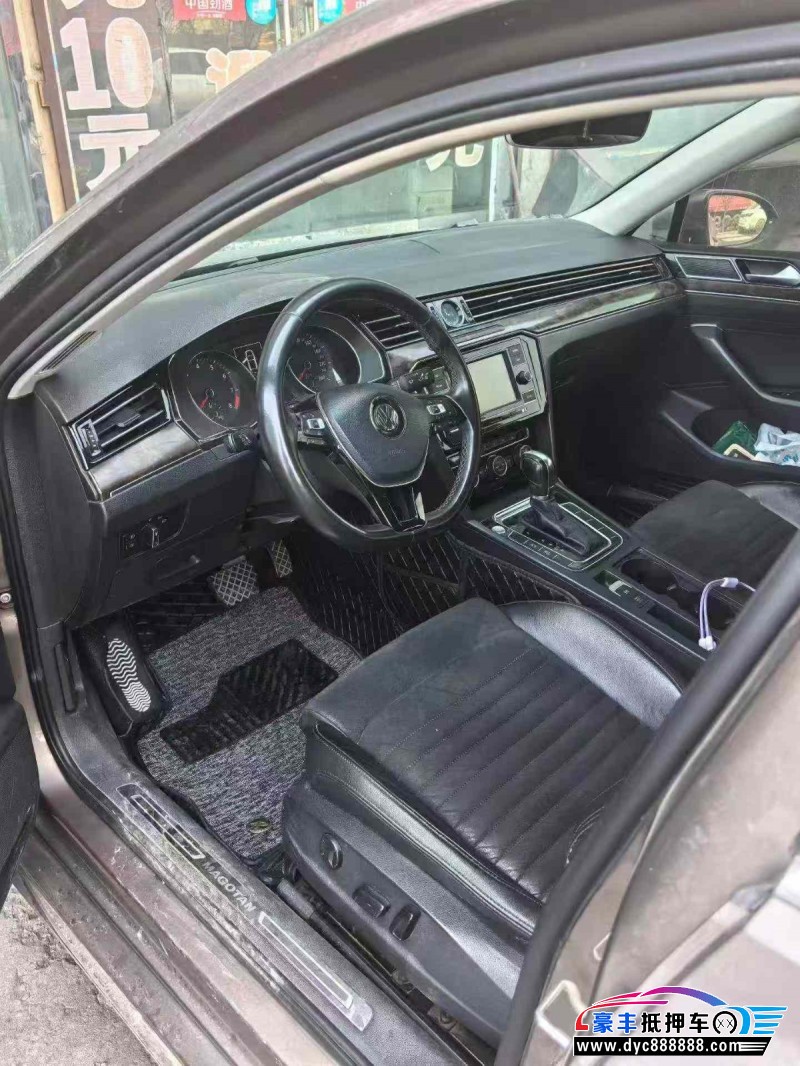 18年大众迈腾轿车抵押车出售