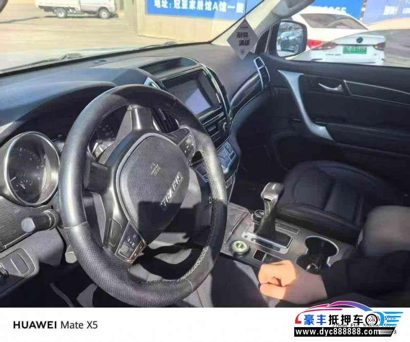 16年长城哈弗H9轿车抵押车出售