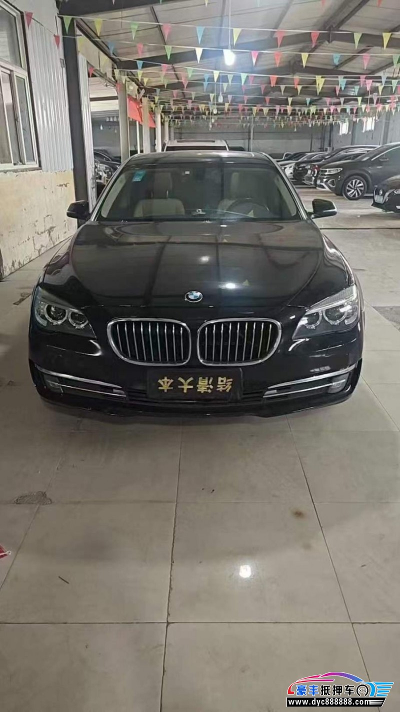 14年宝马7系轿车抵押车出售