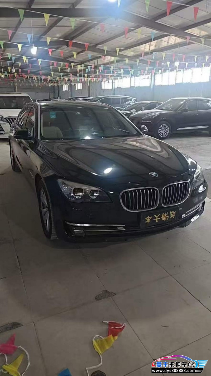 14年宝马7系轿车抵押车出售