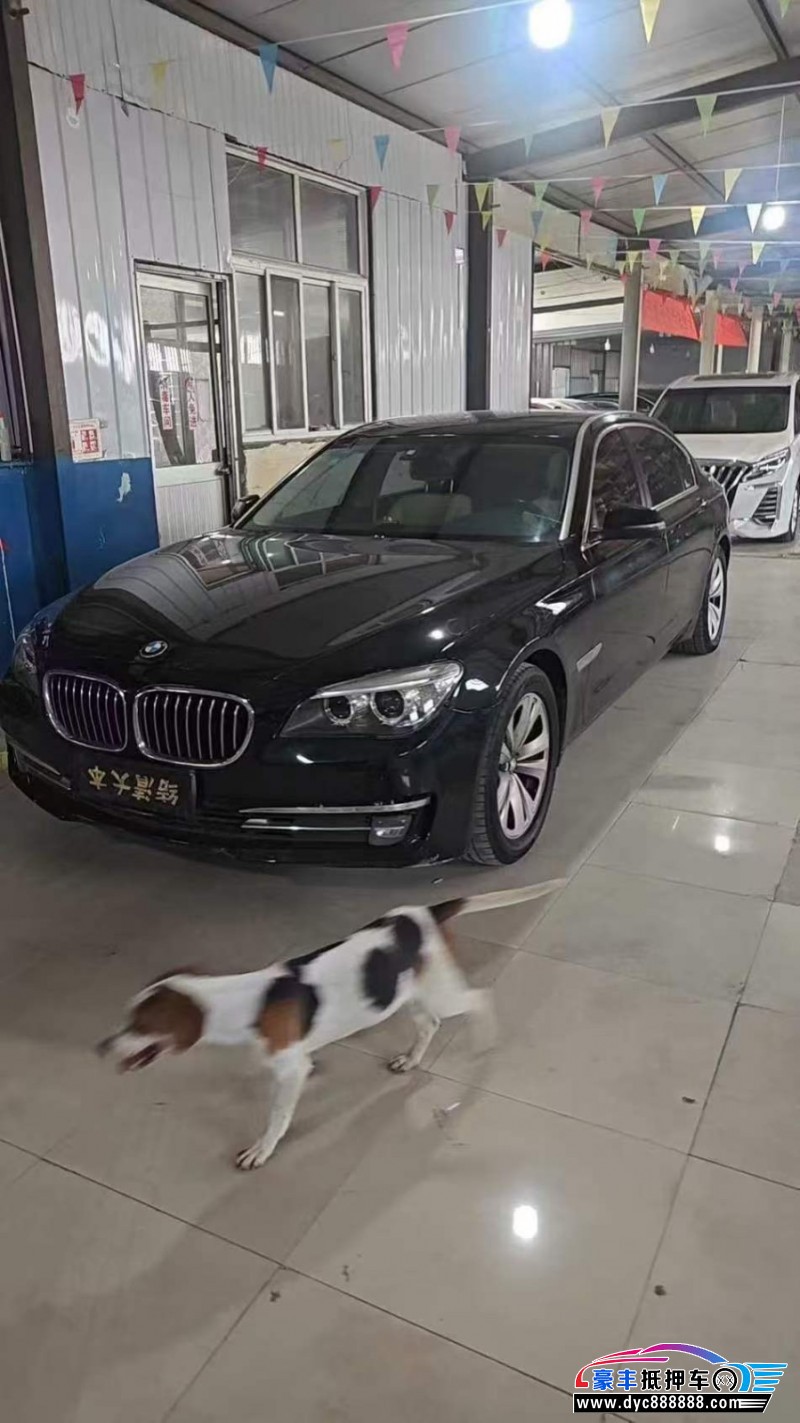 14年宝马7系轿车抵押车出售