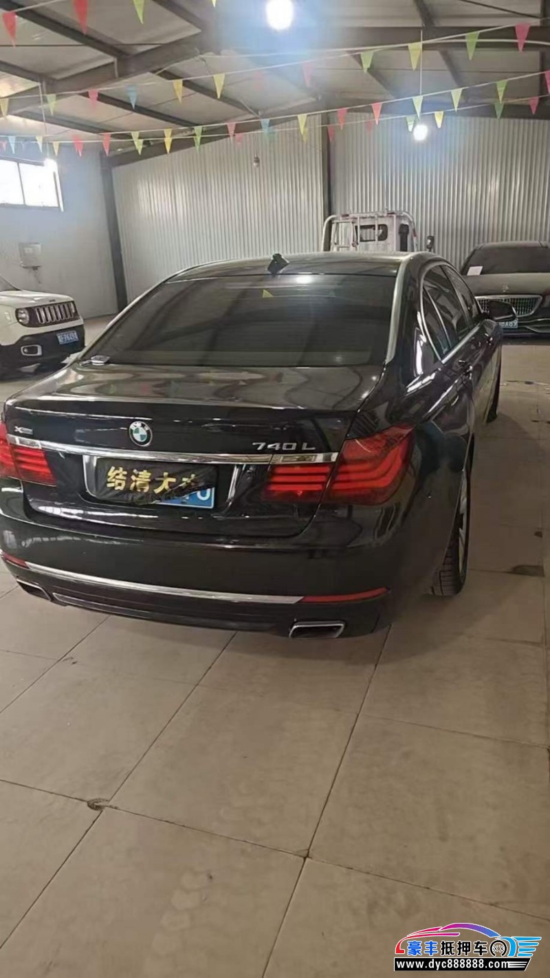 14年宝马7系轿车抵押车出售