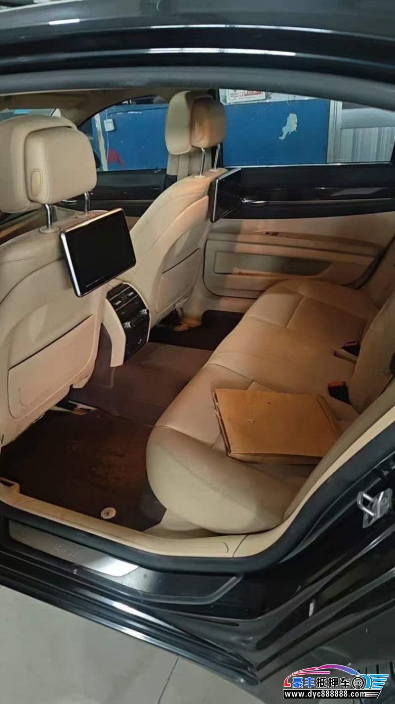 14年宝马7系轿车抵押车出售