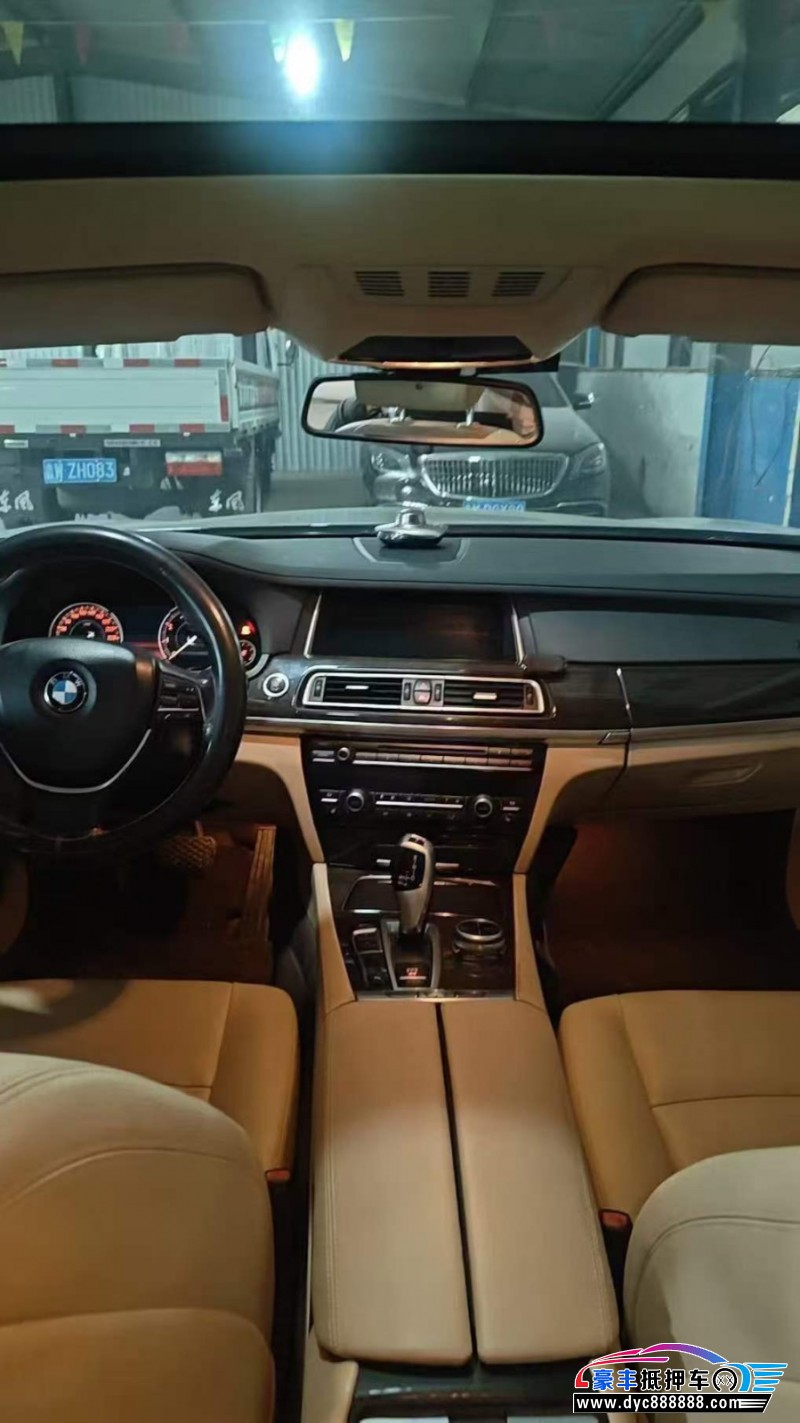 14年宝马7系轿车抵押车出售