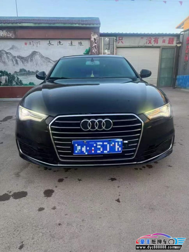 17年奥迪A6L轿车抵押车出售