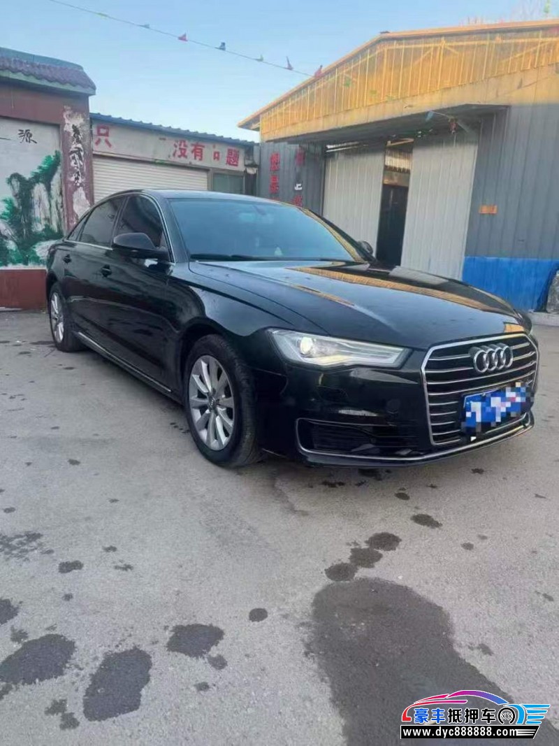 17年奥迪A6L轿车抵押车出售