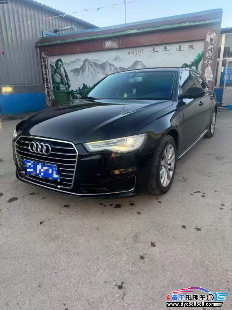 17年奥迪A6L轿车抵押车出售