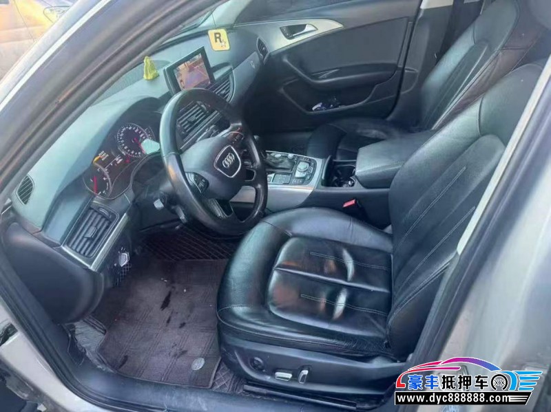 17年奥迪A6L轿车抵押车出售
