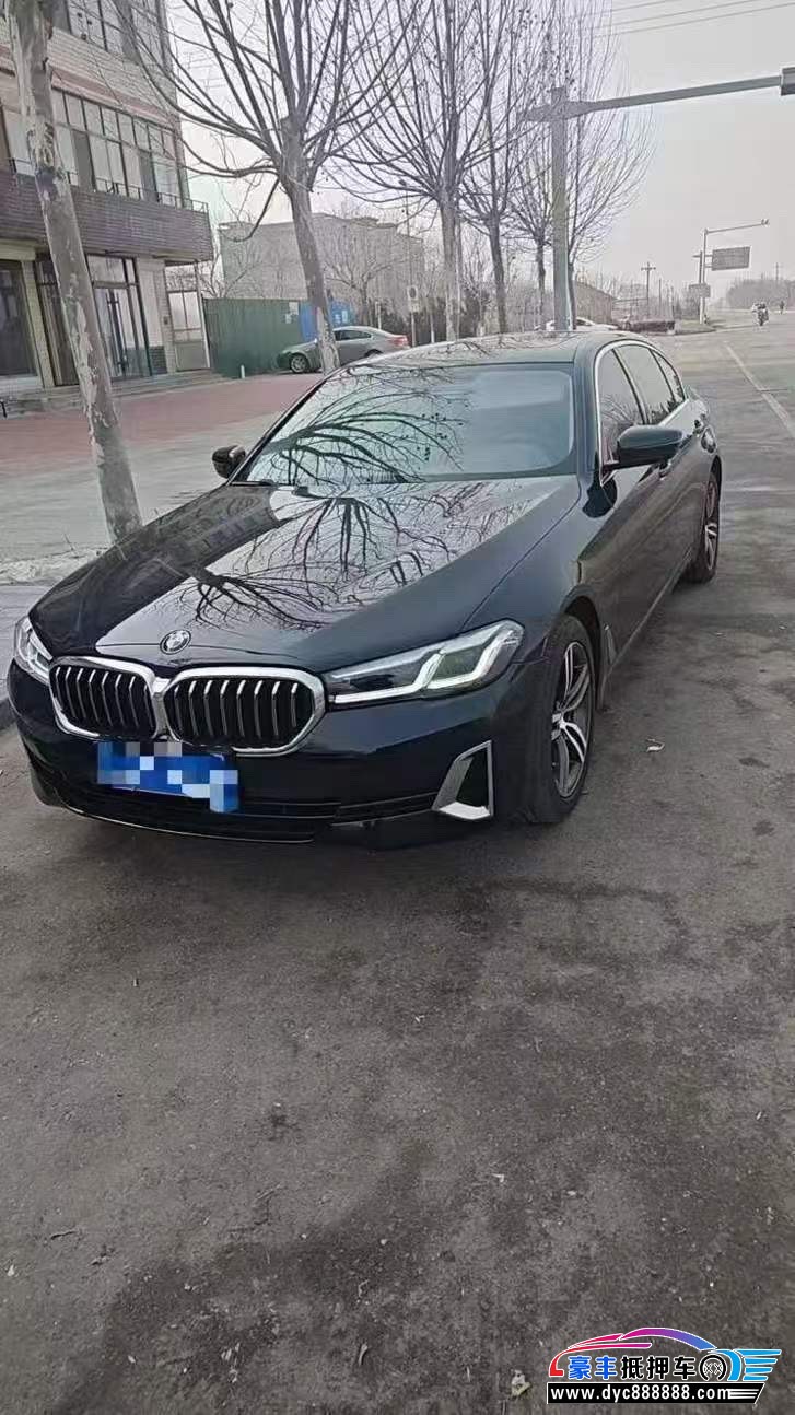 21年宝马5系轿车抵押车出售