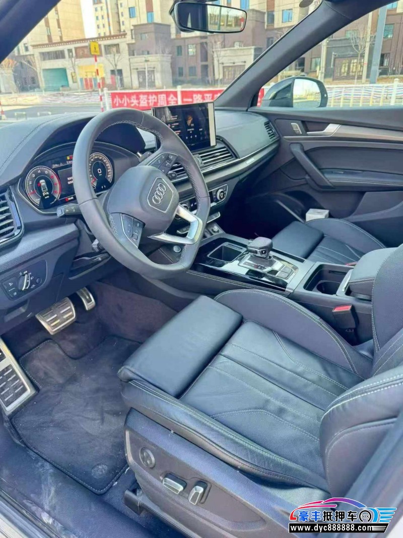 26年奥迪Q5轿车抵押车出售